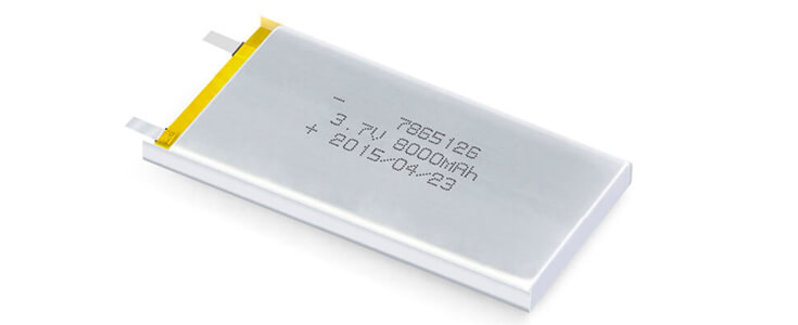 lipo battery 8000mAh